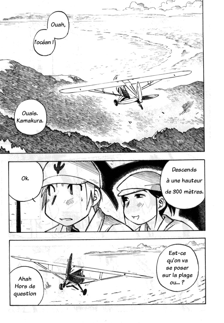 img Kabu No Isaki 9